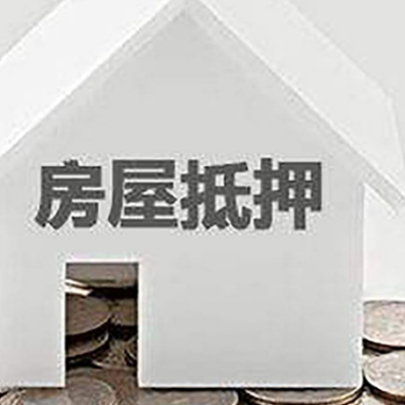 阜沙镇企业经营贷款的用途是什么?