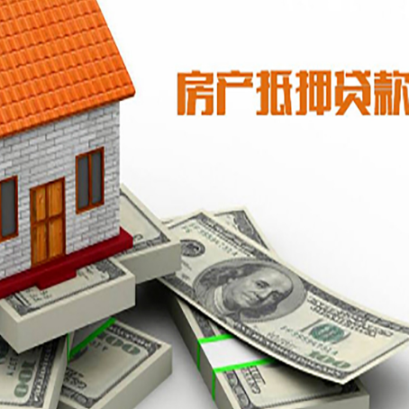 阜沙镇贷款助贷公司新渝启服十年老牌