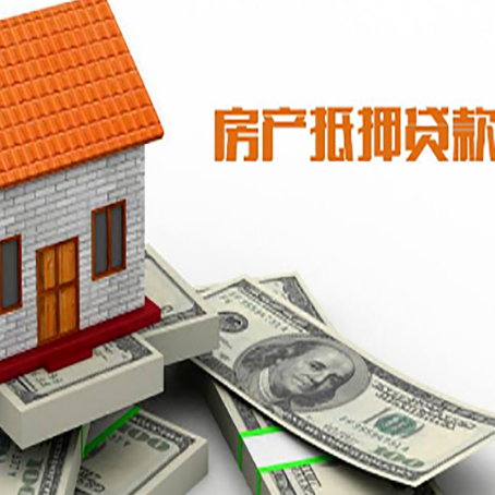阜沙镇银行贷款需要多久可以办理下来?